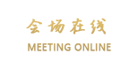 北海曼哈顿酒店